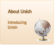 About Unish Introducing unish